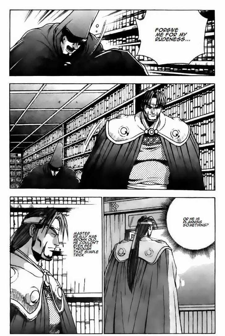 The Ruler of the Land Chapter 178 21